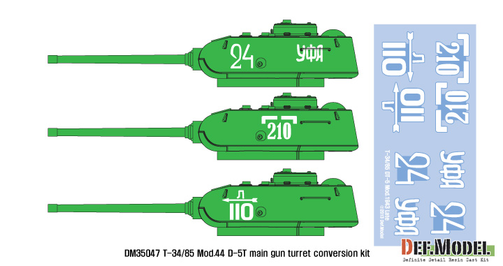 DEF.MODEL DM35047,T-34/85 D-5T Main gun conversion set for Acade 1:35 Mod.44 